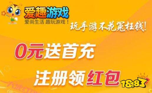 神器推荐 所有游戏都可以开挂的软件免费AG真人九游会登录网址所有游戏都能开挂(图7)