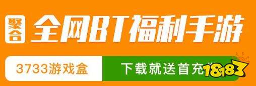 神器推荐 所有游戏都可以开挂的软件免费AG真人九游会登录网址所有游戏都能开挂(图11)